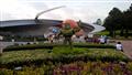 Epcot